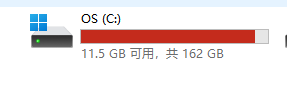 屏幕截图 2026-07-17 201717.png