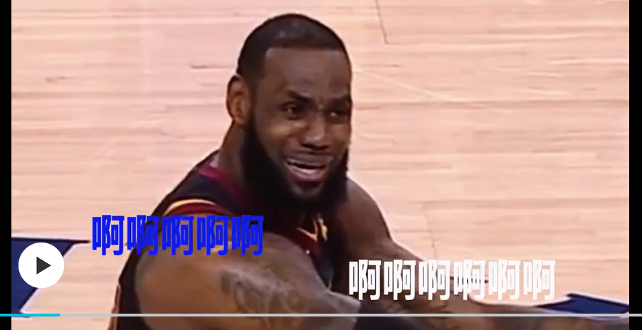 屏幕截图 2026-07-24 111749.png