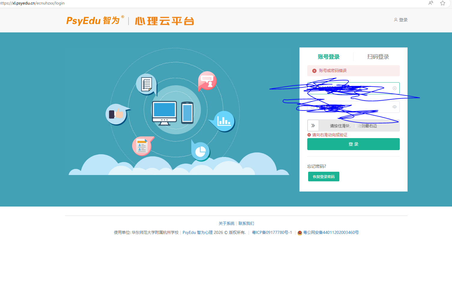 捕获.PNG